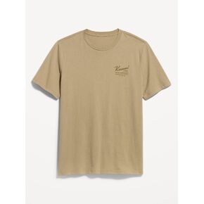 Old Navy Graphic T-Shirt - Sliced Bread in Saudi Arabia