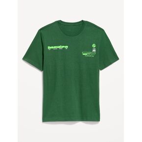 Old Navy LimeWire™ T-Shirt - Field Of Greens in Saudi Arabia