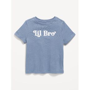 تي شيرت برسومات بأكمام قصيرة من Old Navy للأولاد الصغار - NIGHT CLOUD in Kuwait