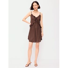 Old Navy Ruffle-Trim Asymmetrical Mini Dress - Peppercorn in Saudi Arabia