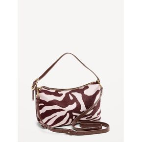 Old Navy Convertible Carrie Crossbody Bag - Zebra in Kuwait