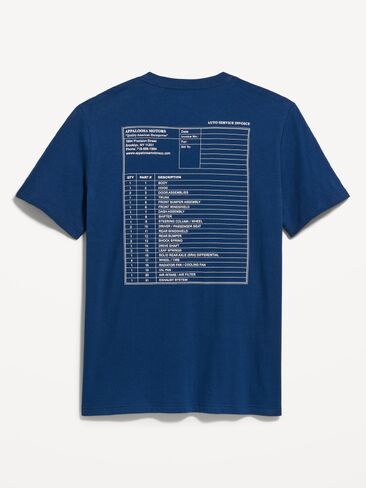 Old Navy Graphic T-Shirt - Plane View in Saudi Arabia