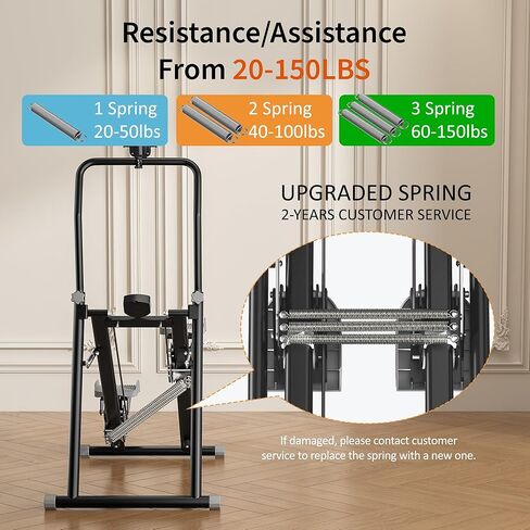 MOMODA Stair Stepper Resistance Adjustable Folding Vertical Climber Machine for Home Gym Full-Body Workout in Saudi Arabia