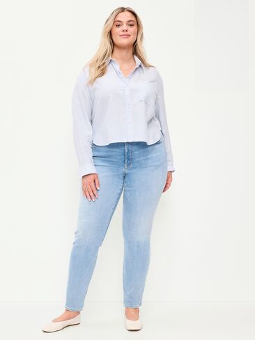 Old Navy High-Waisted Slim Jeans - Rachel in Saudi Arabia