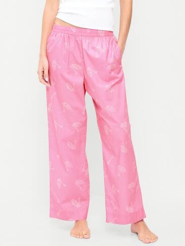 Old Navy High-Waisted Poplin Pajama Pant - PINK KEY in Saudi Arabia
