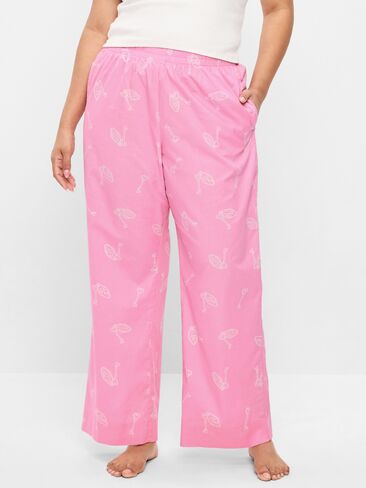 Old Navy High-Waisted Poplin Pajama Pant - PINK KEY in Saudi Arabia