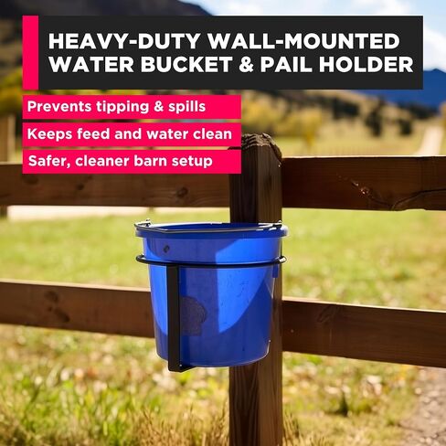 دلو مياه الماشية وحامل دلو من سينيك رود، قابل للحمل، مثبت على الحائط، مطلي بالمسحوق من الفولاذ in Kuwait