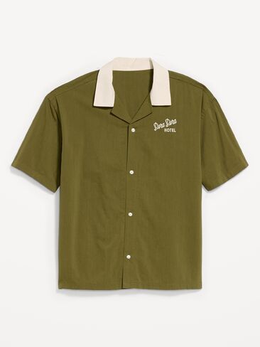 Old Navy Short-Sleeve Heavyweight Graphic Shirt - Arboretum in Saudi Arabia