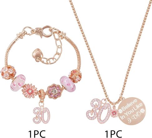 دورادريامديكو هدية عيد الميلاد الثلاثين in Kuwait