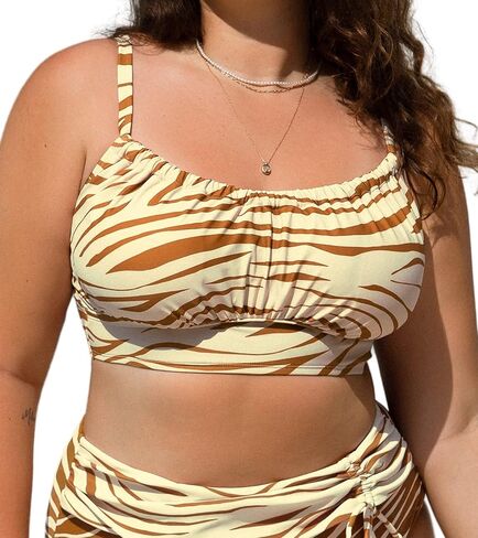 CUPSHE Women Plus Size Bikini Top Scoop Neck Bathing Suit Adjustable Straps Swimsuit Top Zebra Print No Bottom in Saudi Arabia