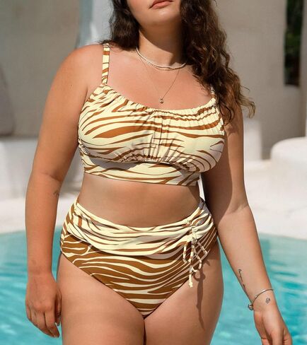 CUPSHE Women Plus Size Bikini Top Scoop Neck Bathing Suit Adjustable Straps Swimsuit Top Zebra Print No Bottom in Saudi Arabia