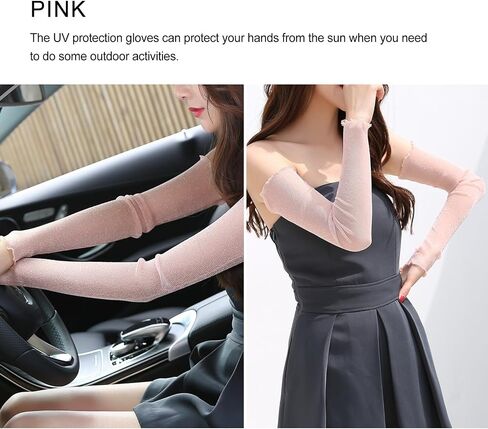 2 Pair Women's Long Arm Sleeves with Lace Mesh Tulle, Cooling and Warming Dual Purpose Sun Sleeves for Women, Girls in Saudi Arabia