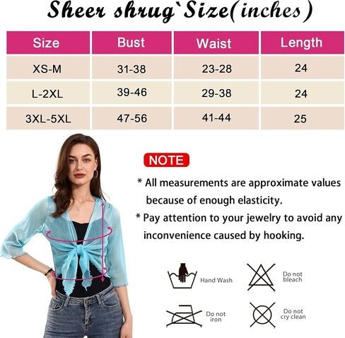 سترة نسائية لامعة شفافة بربطة عنق مفتوحة من الأمام خفيفة الوزن (23801-07-L/2XL) in Kuwait