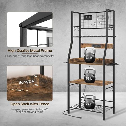 منظم أدوات طاقة كبير، 8 حامل مثقاب مع محطة شحن، منظمة أدوات المرآب مع لوحتين جانبيتين، رف أدوات معدني مع 11 خطافًا، للجراج، بني ريفي UR01BR in Kuwait