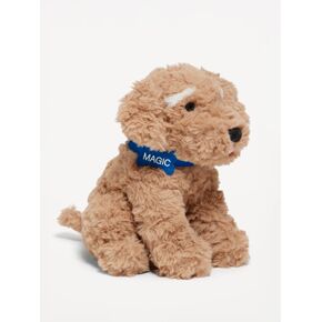 Old Navy Old Navy Magic the Dog Plush - Magic in Kuwait