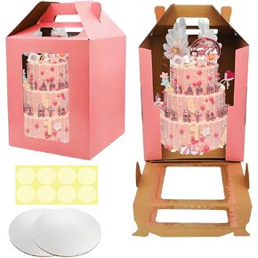 Cake Boxes - 2 Pack Tall Cake Box 12x12x14 Inch Disposable Layer Carrier with Window Large Tierd Cake Out Transport Containers with Handle for Wedding, Birthday, Party (White) in Saudi Arabia