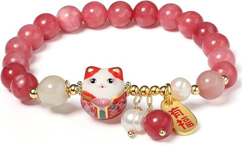 Lucky Cat Bracelet with Blue Crystal, Ceramic Cat Pendant, Feng Shui Good Luck Jewelry for Women, Wealth & Protection Bracelet in Saudi Arabia
