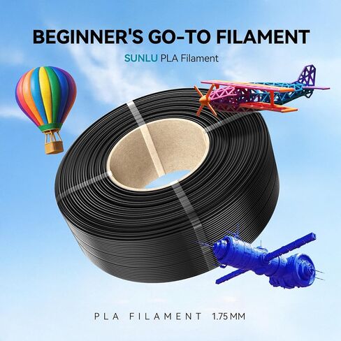 SUNLU Refill PETG Filament 1.75mm, 3D Printer Filament, Suitable for Bambu Lab and SUNLU Reusable Spools, Dimensional Accuracy +/- 0.02 mm, 1kg per Spool, 4 Pack, Black in Saudi Arabia