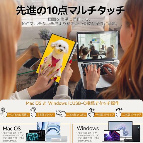 شاشة Intehill المحمولة تعمل باللمس 10.5 بوصة FHD IPS 10 نقاط تعمل باللمس شاشة السفر مع غطاء مغناطيسي مدمج، شاشة خارجية 1920x1280 HDMI USB C لأجهزة الكمبيوتر المحمول، كمبيوتر شخصي صغير MacBook، VESA in Saudi Arabia