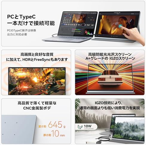 شاشة Intehill المحمولة تعمل باللمس 10.5 بوصة FHD IPS 10 نقاط تعمل باللمس شاشة السفر مع غطاء مغناطيسي مدمج، شاشة خارجية 1920x1280 HDMI USB C لأجهزة الكمبيوتر المحمول، كمبيوتر شخصي صغير MacBook، VESA in Saudi Arabia
