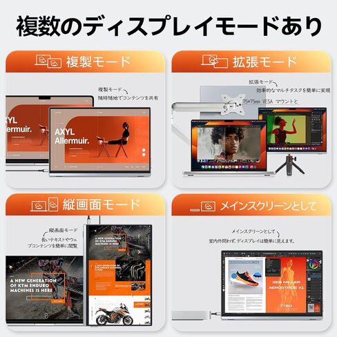 شاشة Intehill المحمولة تعمل باللمس 10.5 بوصة FHD IPS 10 نقاط تعمل باللمس شاشة السفر مع غطاء مغناطيسي مدمج، شاشة خارجية 1920x1280 HDMI USB C لأجهزة الكمبيوتر المحمول، كمبيوتر شخصي صغير MacBook، VESA in Saudi Arabia