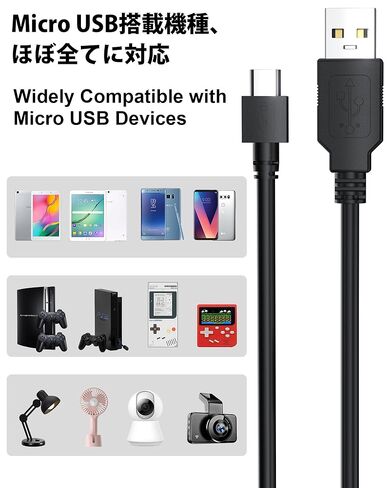 2 كابل Micro USB بطول 5.9 قدم، كابل شاحن وحدة تحكم PS4، قلب فريت مدمج، كابل Micro-B عالي السرعة USB 2.0 متوافق مع الكمبيوتر اللوحي، هاتف Android، عصا التلفزيون والمزيد in Kuwait