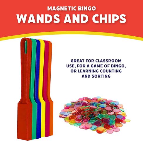 عصا البنغو المغناطيسية الشهيرة مع 400 شريحة معدنية - مجموعة 4 عصا ملونة لألعاب الفصل الدراسي والأنشطة التعليمية وليلة البنغو العائلية in Saudi Arabia