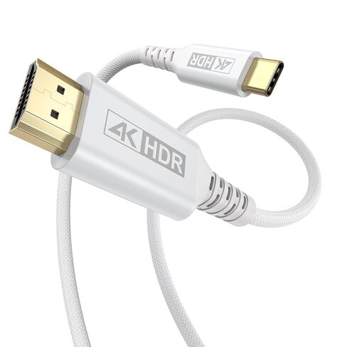 USB C to HDMI Cable White [4K@60Hz, 6.6FT], USBC Type C to HDMI 2.0 Braided Cord HDR for TV, Monitor, Projector Compatible with Thunderbolt 3/4/5, MacBook, iPhone 17/16, iPad, Galaxy in Saudi Arabia