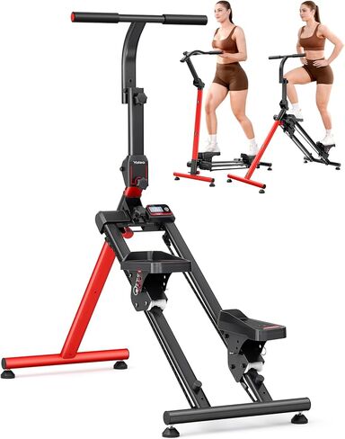 YOLEO سلالم مغناطيسية للتمرين في المنزل، 16 مستوى مقاومة قابلة للتعديل تصل إلى 130 رطل، Stairmaster للقلب قابلة للطي مع خطوة ممتدة 28 بوصة وضجيج منخفض، متسلق سلالم مع مستشعر HR لكامل الجسم in Kuwait