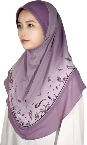 Ready To Wear Instant Hijab For Women Chiffon Hijabs Islamic Abaya Turban Muslim Slip-On Khimar Floral Hijab Scarf in Saudi Arabia