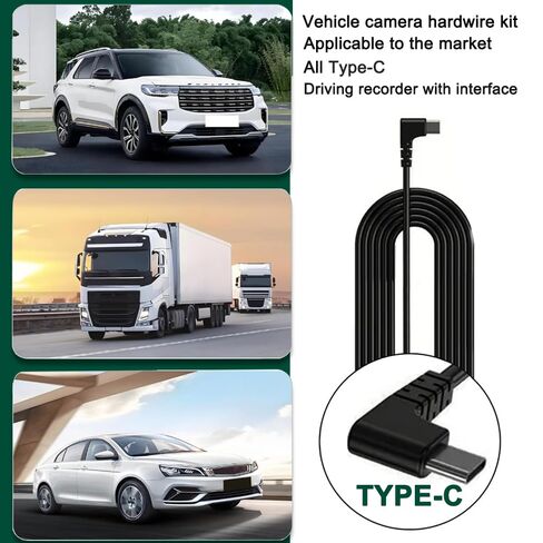 مجموعة أسلاك صلبة obd لكاميرا داش. مجموعة كابلات الطاقة وكاميرا لوحة العدادات USB إلى مجموعة أسلاك صلبة من النوع C. مراقب وقوف السيارات/كاميرا داش in Kuwait