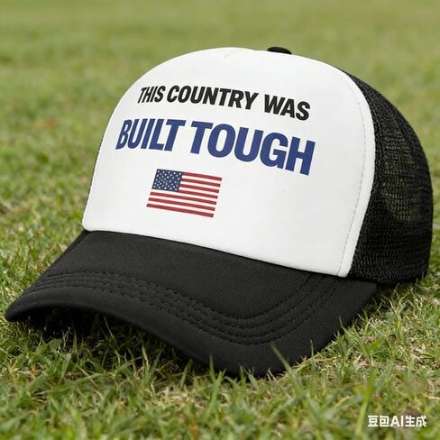 Men's Patriotic Trucker Hat–250th Anniversary USA Hat,Freedom American Heritage Statement Cap,Veteran Gift in Saudi Arabia