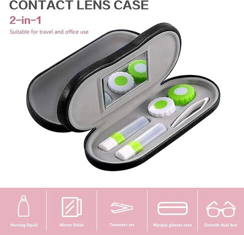 2 in 1 Contact Lens Case, Double Sided Contact Lens Case, Portable Contact Len box, Dual Use for Lenses & Glasses, Durable Compact Portable Storage Kit, Stylish Design, Black in Saudi Arabia