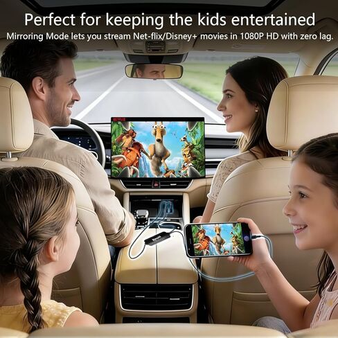 محول CarPlay لاسلكي 3 في 1 مع بث الفيديو، ونسخ الشاشة والشحن السريع، يمكّن Net-Flix/YouTube/TikTok عبر اتصال سلكي، التوصيل والتشغيل لأجهزة i-Phone وAndroid in Kuwait