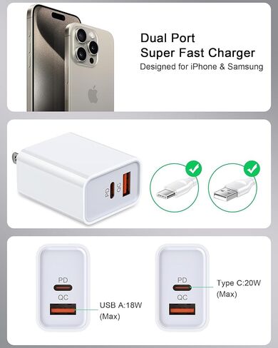 شاحن حائط USB C بقوة 20 وات، كتلة شحن سريعة بمنفذ مزدوج مع USB-C PD وUSB-A QC 3.0، قابس محول طاقة مدمج لهواتف iPhone 17/16/15/14/13، وSamsung Galaxy S25/S24، وGoogle Pixel 10، وiPad، وهواتف Android in Saudi Arabia