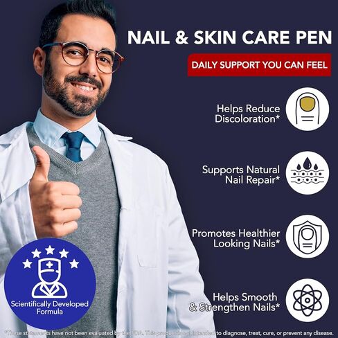 علاج فطريات أظافر القدم بقوة إضافية، قلم فطريات الأظافر، 25% حمض غير ديسيلينيك مع زيت شجرة الشاي المضاف، الجوجوبا، زيوت برعم القرنفل والصبار، محلول سريع المفعول لفطريات أصابع القدم والأظافر، 5 قطع in Saudi Arabia