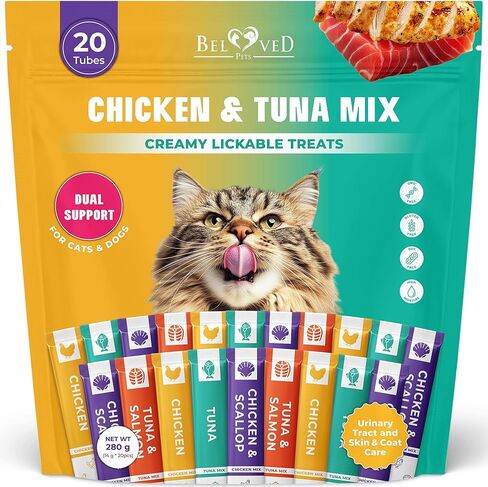 Beloved Pets Creamy Lickable Cat Treats & Wet Food Squeeze Tubes – Liquid Kitten Snacks, Urinary Tract Care, Multivitamin Treats for Cats, & Small Dogs, Lick Up 40 Sticks Tuna Mix in Saudi Arabia