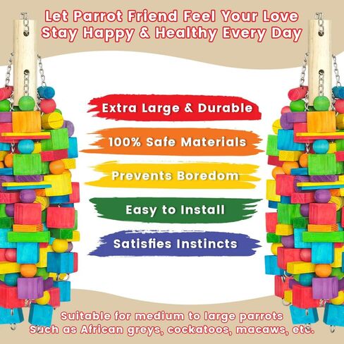 Extra Large Bird Toys for Macaws Chew Natural Wood Parrot Toy Hanging Bird Cage Toy with Stainless Steel Chain and Hook Up for Medium and Large Parrot Cockatoos, African Greys in Saudi Arabia