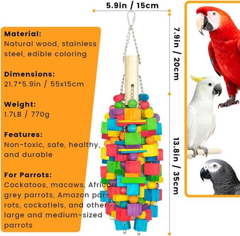 Extra Large Bird Toys for Macaws Chew Natural Wood Parrot Toy Hanging Bird Cage Toy with Stainless Steel Chain and Hook Up for Medium and Large Parrot Cockatoos, African Greys in Saudi Arabia