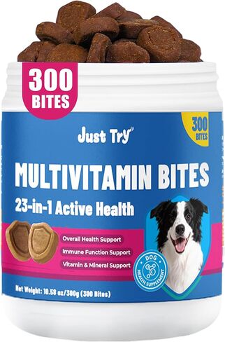 Just Try 23 in 1 Taurine for Cats Vitamins Bites - Cat Treats for Immune, Skin & Coat & Heart Health - Multivitamin, Omega 3, Biotin, Lysine for Cats - Daily Supplements 300 Bites in Saudi Arabia