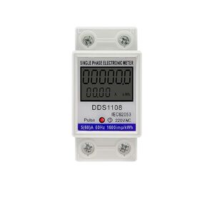 مقياس الطاقة الكهربائية الرقمي المتعدد مع أو بدون إضاءة خلفية KWH ​​V A W مرحلة واحدة Wattmeter AC 230V 50/60 هرتز in Kuwait