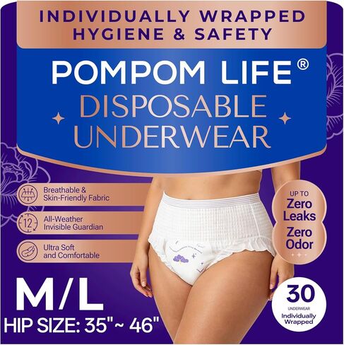 ملابس داخلية للنساء مخصصة لعلاج سلس البول، مغلفة بشكل فردي | حفاضات للكبار ناعمة ومسامية للنساء مقاس كبير طوال الليل | ملابس داخلية بعد الولادة للاستخدام مرة واحدة للنساء أثناء السفر وأساسيات ما بعد الولادة in Kuwait