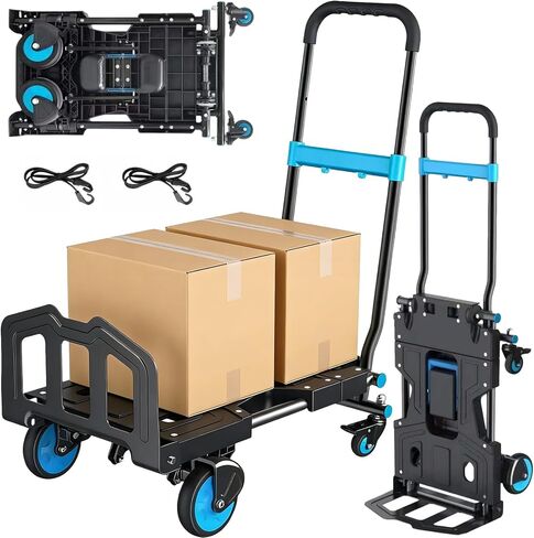 Folding Hand Truck 330 Lbs Capacity, 2-in-1 Heavy Duty Foldable Dolly Cart with Adjustable Handle & TPR Silent Wheels, Portable Aluminum Hand Cart for Moving, Luggage, Shopping, Office and Travel in Saudi Arabia