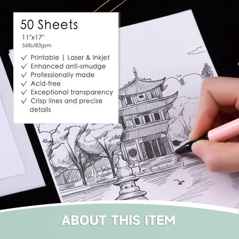 ورق Vellum الشفاف من VEOOK، 50 ورقة 56 رطل/83 جرامًا للمتر المربع 11 × 17 بوصة ورق تتبع Vellums قابل للطباعة للتتبع والرسم والرسم وتراكبات البطاقات وأحزمة البطن الدعوات والأظرف والفانوس (VP-05) in Kuwait