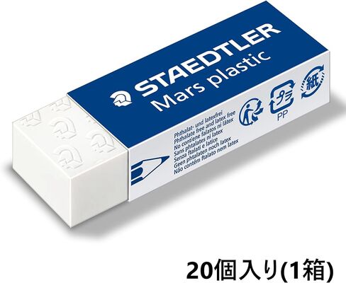 STAEDTLER ‎526 50 Mars Eraser, Latex & Phthalate-Free - Medium Size 65x23x13 mm (Pack of 20) in Saudi Arabia