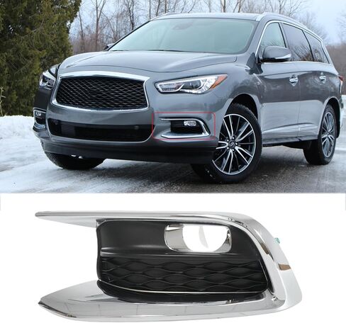 غطاء خفيف للضباب الأمامي لسيارة إنفينيتي QX60 2016 2017 2018 2020 2021 مصباح الضباب السفلي الوفير الإطار الحافة 622569NC0A (يمين) in Saudi Arabia