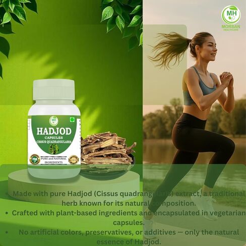 Hadjod (Cissus Quadrangularis) Capsules, Pack of 60 x 500 mg Veg Capsules | High Potency | 100% Natural Ayurvedic Supplement for Bone and Joint Support in Saudi Arabia