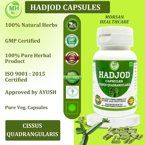 Hadjod (Cissus Quadrangularis) Capsules, Pack of 60 x 500 mg Veg Capsules | High Potency | 100% Natural Ayurvedic Supplement for Bone and Joint Support in Saudi Arabia