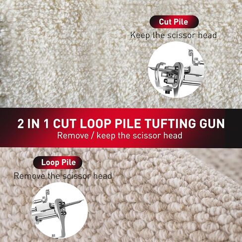 Vehipa Cordless Tufting Gun Kit with Carpet Trimmer, 2 in 1 Cut Pile and Loop Pile Tufting Gun Starter Kit with 2pcs 10Ah Batteries, Tufting Cloth and Yarn in Saudi Arabia