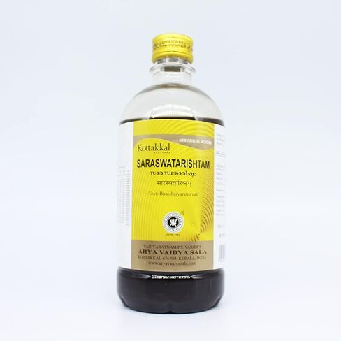 ساراسواتاريشتام 450 مل in Kuwait